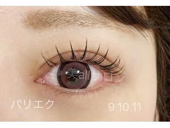 ビオールサロン 池袋東口(美allサロン)/池袋パリエク空き有り