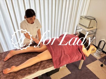 フォーレディ 池袋店