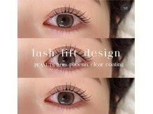 ニウ(niu)/personal lashlift