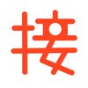 接骨院ナビ(navi)のお店ロゴ