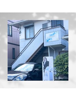 ココ シャルール(salon COCO CHALEUR)/サロンの外観