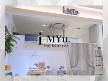 イミュー(i-MYu)の雰囲気（ネイルブース）