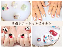 からだの恵みの雰囲気（お客様のご希望を形にします。ご遠慮なくご相談下さい。）