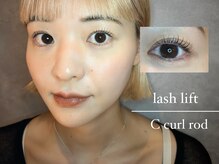 ヌンク 外苑前 表参道(nunc)/【まつげパーマ】マツパ/眉毛