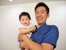 【ここはな式逆子整体】逆子が頭位になりやすい体環境をつくる／整体60分