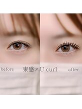 トパーズブロウ 西那須野店(TOPAZ BROW)/束感まつ毛パーマ