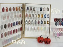 プラスミー(+me)の雰囲気(冬もトレンド〈マグネット〉〈フラッシュ〉が人気メニュー☆)