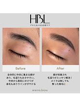 ミスズ(MISUZU)/眉レシピ～新HBL～