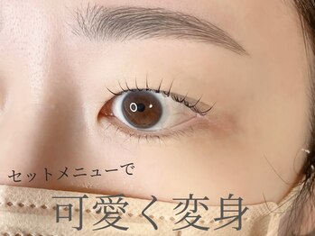 リレア(RELAIR h)/【代々木/新宿/まつエク】