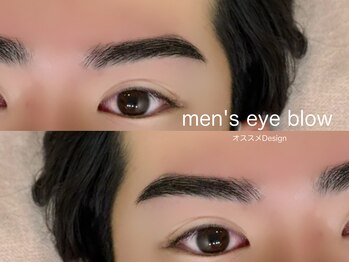 メメ 千葉店(meme)/メンズ特化アイリスト/ui