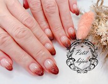 プティ ビジュー(Petit bijou)