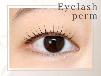 アンドバイプロデュース 相模大野(& by produce)/まつ毛パーマデザイン