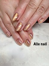 アリーネイル(Alie nail)/