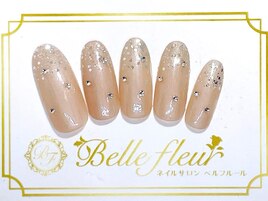 トレンドアートコース