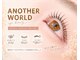 アナザーワールド(ANOTHER WORLD)の写真
