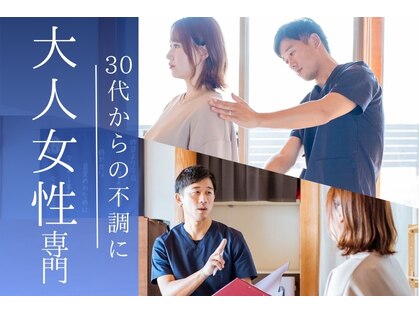 コンカンパニー(KON Company)の写真