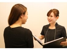 ★　まずはじめに、担当カウンセラーより「クーポンの説明」をしっかりとさせて頂きます　★