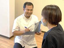 サンボディケア/問診