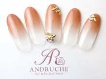 アンドルーチェ 芦屋モンテメール店(ANDRUCHE)/オレンジグラデーション