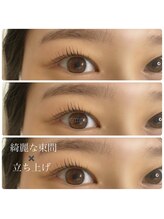 サンパ(Sympa)/パリジェンヌ