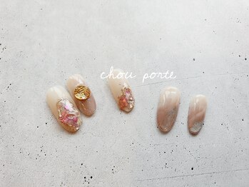 シュポルテ(chou porte)/