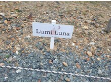 ルミルナ(Lumi Luna)の雰囲気（店舗東側向かいに駐車場有★Lumi Lunaの看板が目印！）