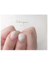 ポ ミニヨン(Pot mignon)/my nail