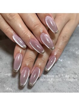 ネス 沖縄店(Nes.)/担当 Haruna