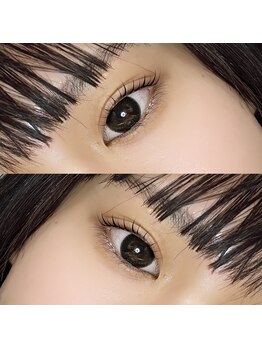 アール(R)/ブラックティントパーマ