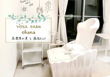 ヨサパーク オハナ(YOSA PARK ohana)