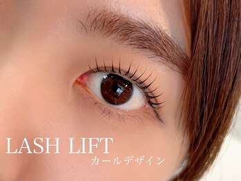 サロンドフォース 西船橋店(SALON DE FORCE)/LASHLIFT/ラッシュリフト