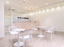 SALON de MOMIKARU 呉服町店