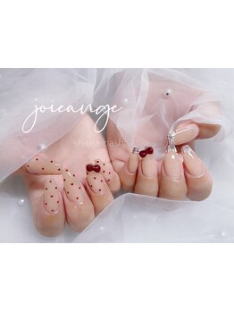 長さ出しのできるサロン