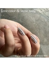 サンロクゴプラス(365+)/