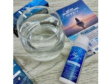 ビューティーストーリー 本店(BeautyStory)/Mgサポート　※栄養機能食品