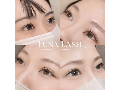 ルーナ ラッシュ(Luna lash)の写真