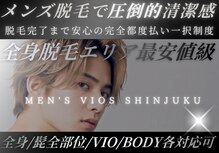 ヴァイオス 新宿店(VIOS)