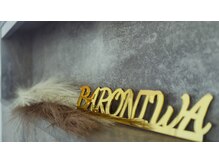 バロニワ(BARONIWA)の雰囲気（落ち着いたお部屋でナチュラル～華やかデザインまでご用意♪）