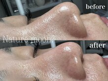 ナチュールムーン(Nature moon.)