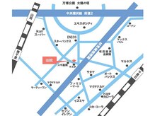 吹田エール整体院/