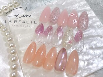 エミラボーテ 天王寺(Emi la beaute)の写真/SNSで話題のdesignが天王寺で楽しめる♪【毎月お得に出来る★今月のおすすめネイル♪5980円】可愛さ爆発◎