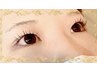【根元から立ち上げ】パリジェンヌ・ラッシュリフト初回5200円