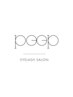 【口コミ専用】peepの良さを知っていただきたく、募集しております。
