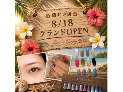 エンネイル 野中本店(EN_NAIL)の写真