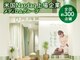 リラク 三田キッピーモール店(Re.Ra.Ku)の写真