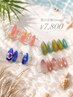【 担当:Manami】定額デザイン 6,800円~(指名料込)