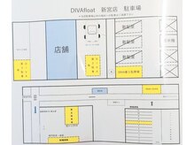 ルーラ(diva' LurA)の雰囲気(駐車場のご案内★)