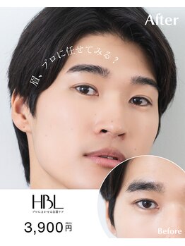 ザ スタイル サロン トーキョー 渋谷(The Style Salon TOKYO)の写真/【人気メンズHBL】メンズ眉毛はサロンで整える時代