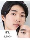 ザ スタイル サロン トーキョー 渋谷(The Style Salon TOKYO)の写真/【人気メンズHBL】メンズ眉毛はサロンで整える時代