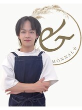 モナールアンド(MONNAL&)&nbsp;横山 翼
